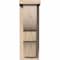 Ekena Millwork Ridgewood Smooth Corbel w/Backplate, Douglas Fir, 5 1/2"W x 8"D x 16"H COR06X08X16RID01SDF - alternate 2